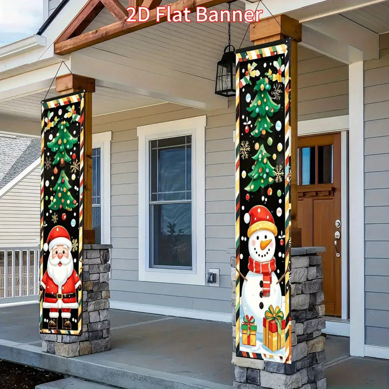 Outdoor Power For Wedding - 1pc 2D flat surface, Christmas couplet