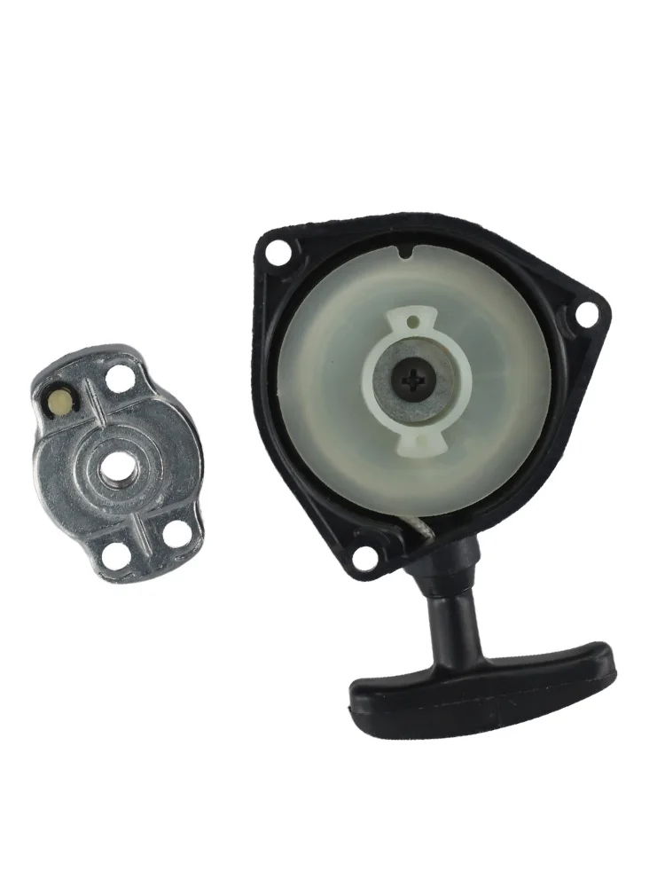 Outdoor Power Brush - Accessories Pull Starter Recoil String Trimmer