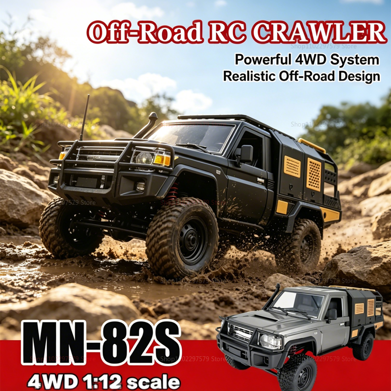 Outdoor Power Brush - MN82 MN82S RC Crawler Truck 1/12