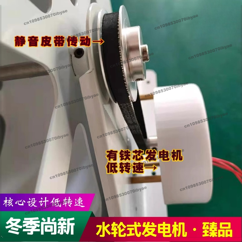 For Water Wheel Generator Wate - Outdoor Power Wheels のレビューと価格