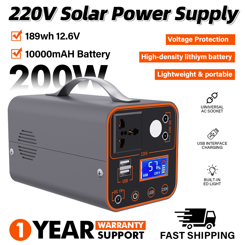 200W Portable Power Station 22 - Outdoor Power Bank With Ac Outlet のレビューと価格