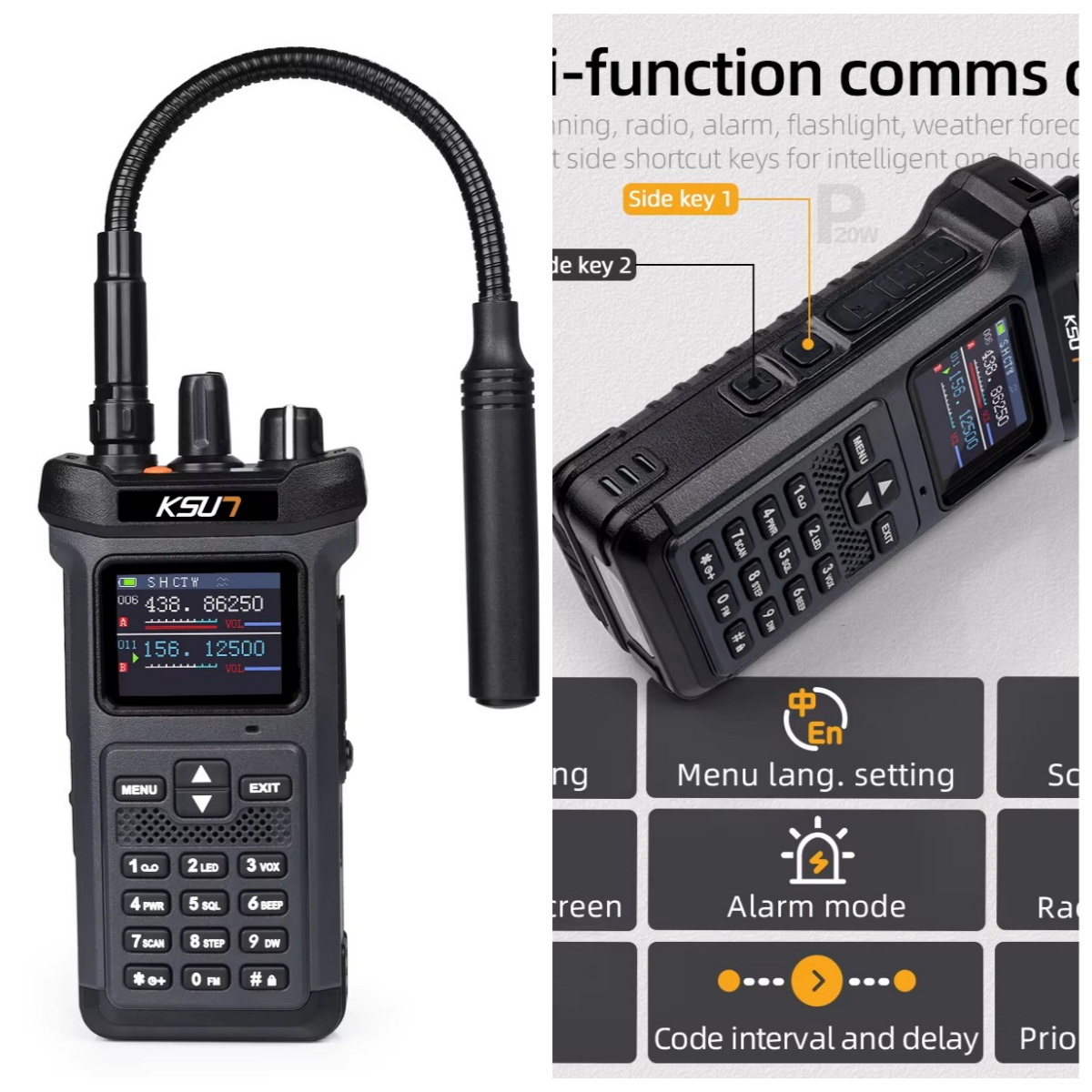 UV119D VHF UHF Dual Band Ham R - Outdoor Power Source のレビューと価格