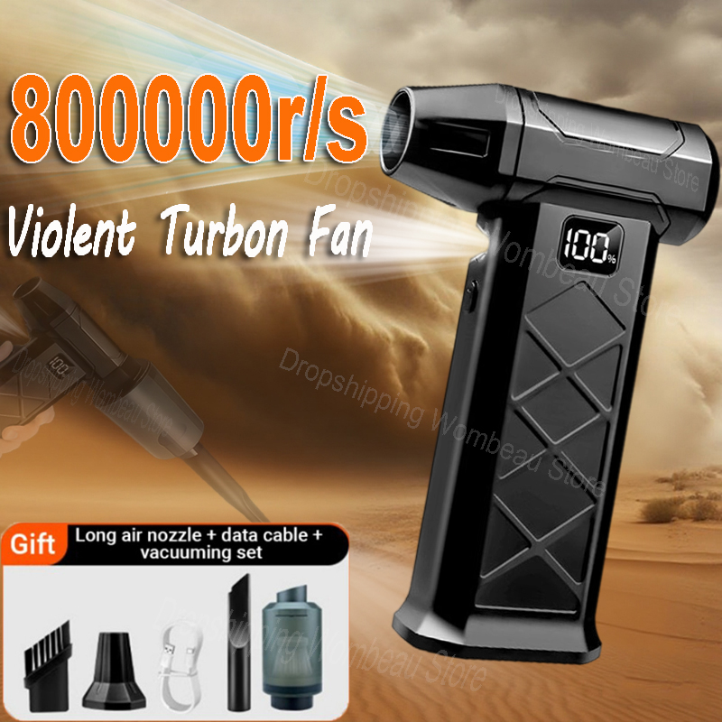 Powerful Dust Blower 800000RPM - Outdoor Power Vacuum のレビューと価格