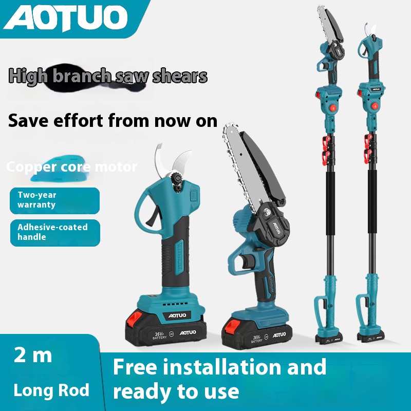 Electric Chain Saw Pruning Cut - Electric Chainsaw Battery のレビューと価格