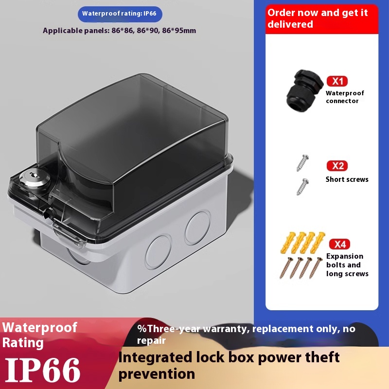 Outdoor 86 Type Open-mounted S - Outdoor Power Socket With Lock のレビューと価格