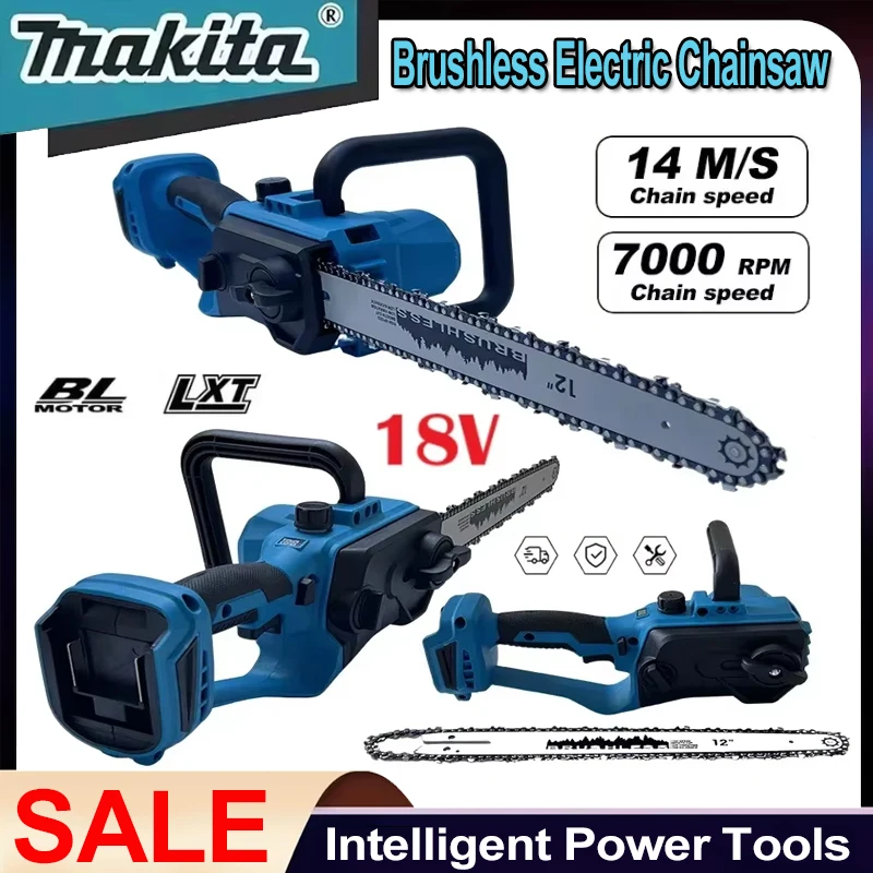 Makita 12IN GardenTrimming Ele - Electric Chainsaw Battery のレビューと価格