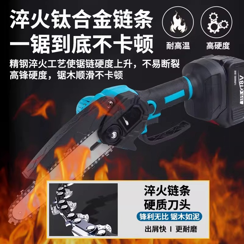 Small handheld rechargeable el - Electric Chainsaw Battery のレビューと価格
