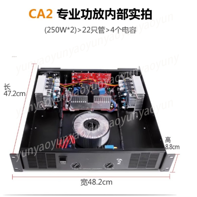 Bar Ktv Home Conference Subwoo - Outdoor Power For Wedding のレビューと価格