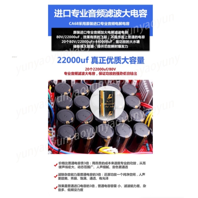 Bar Ktv Home Conference Subwoo - Outdoor Power For Wedding のレビューと価格