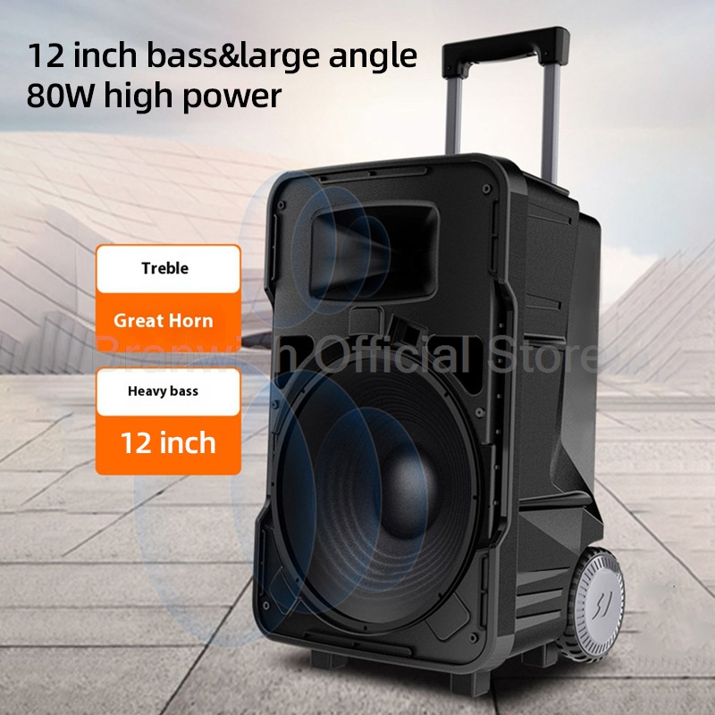 80W Powerful IPX-2 Sound Box P - Outdoor Power Wheels のレビューと価格