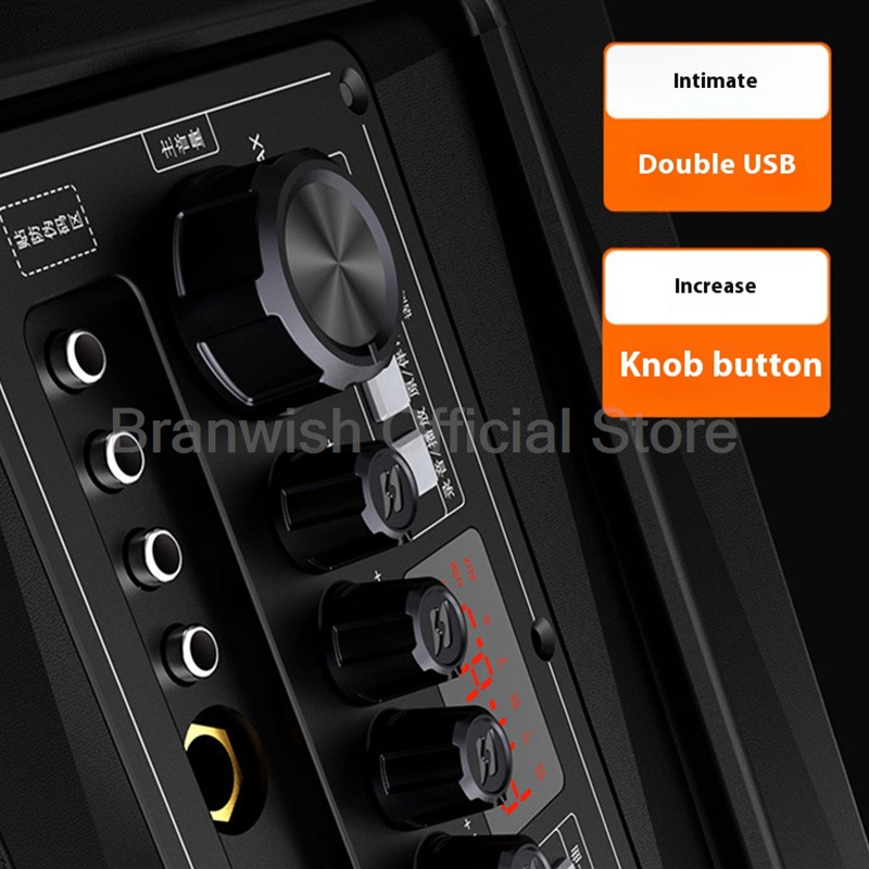 80W Powerful IPX-2 Sound Box P - Outdoor Power Wheels のレビューと価格