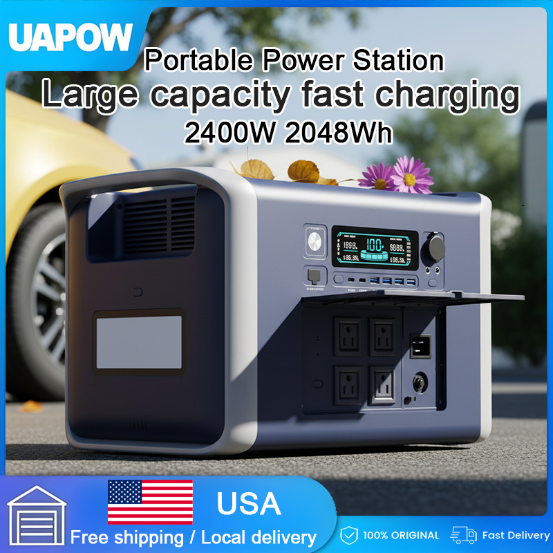 UAPOW 2400W Portable Power Sta - Outdoor Power Bank With Ac Outlet のレビューと価格