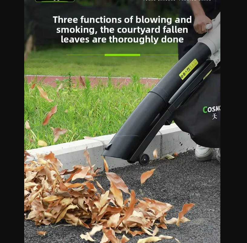 220V Electric Leaf Blower Vacu - Outdoor Power Vacuum のレビューと価格