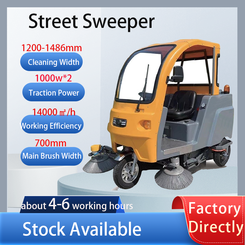 14000m²/h Battery-Powered Ride - Outdoor Power Brush のレビューと価格