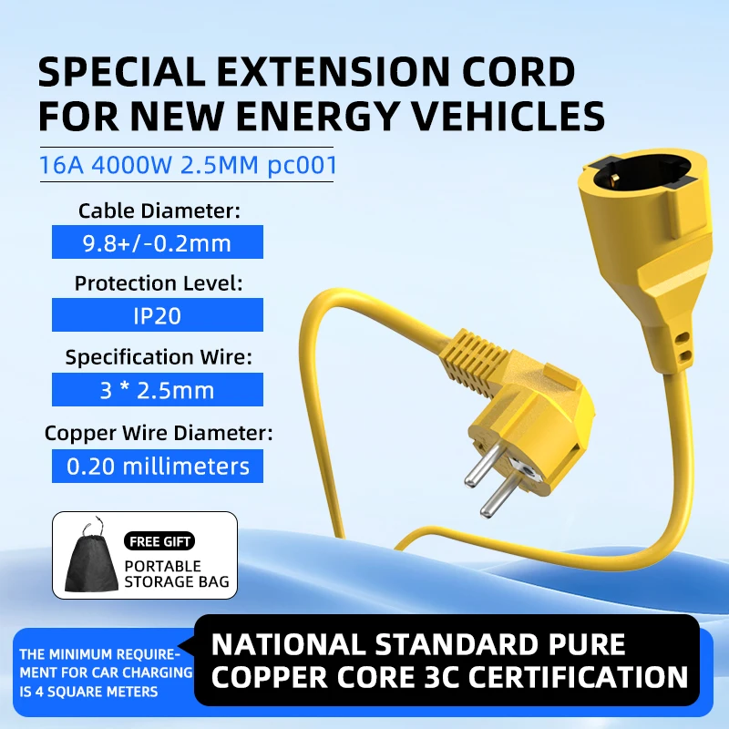16A EU Schuko Extension Cord 4 - Outdoor Use Power Strip のレビューと価格