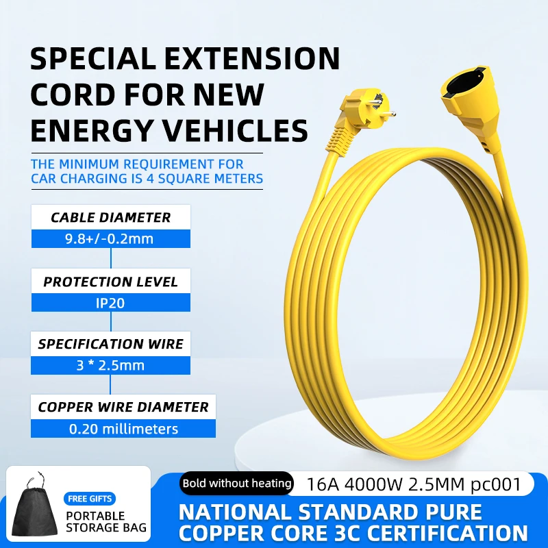 16A EU Schuko Extension Cord 4 - Outdoor Use Power Strip のレビューと価格
