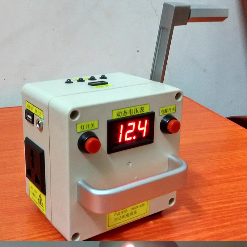 220V Hand-Cranked Emergency Ge - Outdoor Power Source のレビューと価格