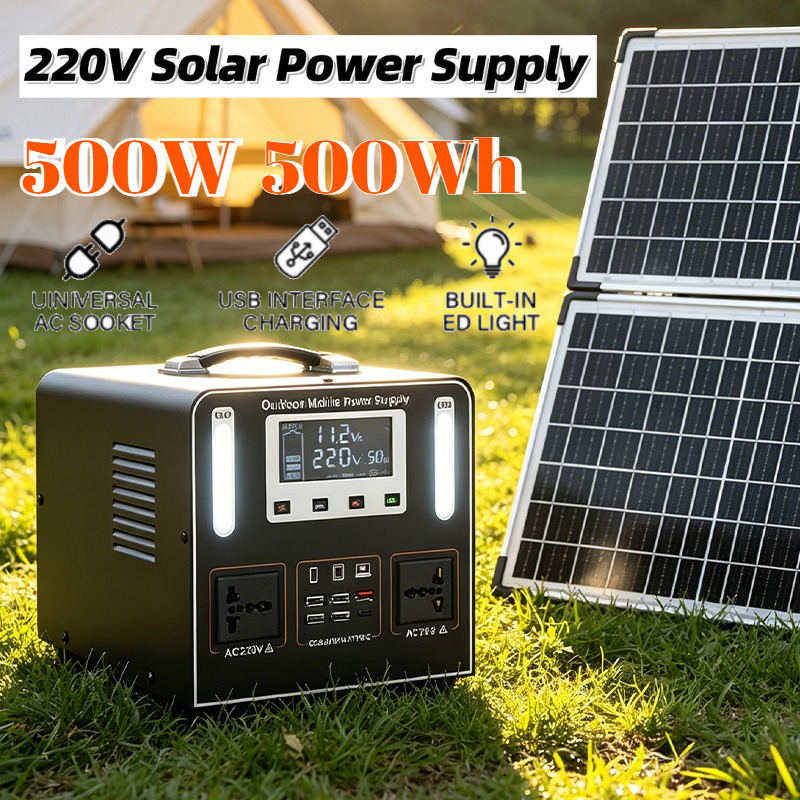 500Wh 500W 220V Portable Power - Outdoor Power Source のレビューと価格