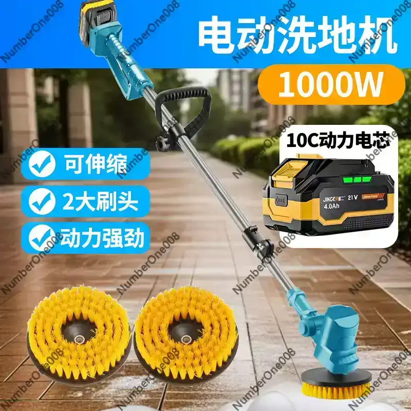 High Power Electric Cleaning B - Outdoor Power Brush のレビューと価格