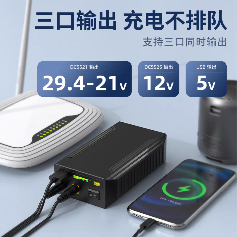 24V 12V 5V 22400MAH Li-ion USB - Outdoor Power Vacuum のレビューと価格