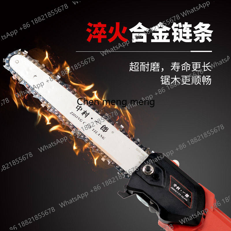 Electric High Branch Saw Recha - Electric Chainsaw Battery のレビューと価格